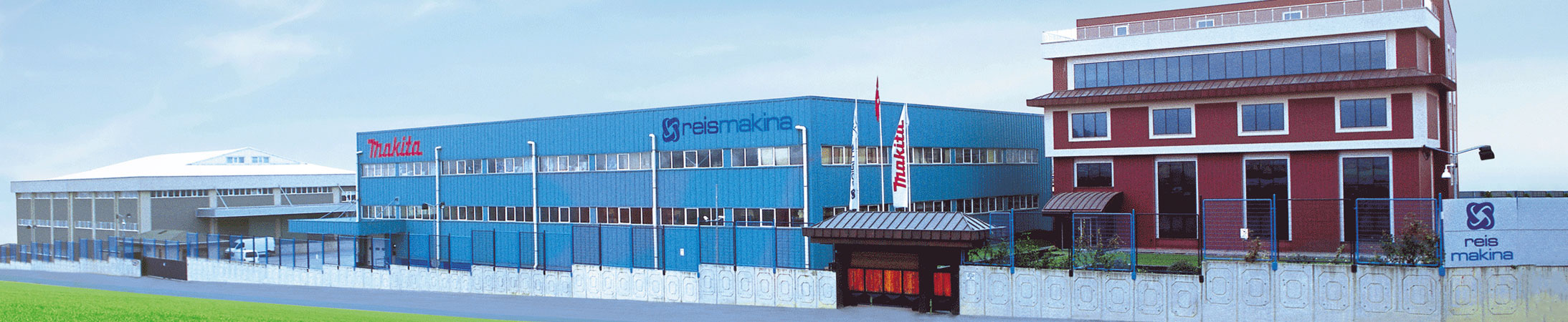 reis-makina-logo